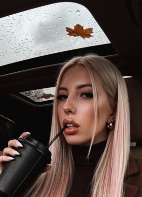Диана из Смоленска 30 лет