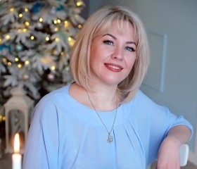 Елена, 44 года, Новосибирск