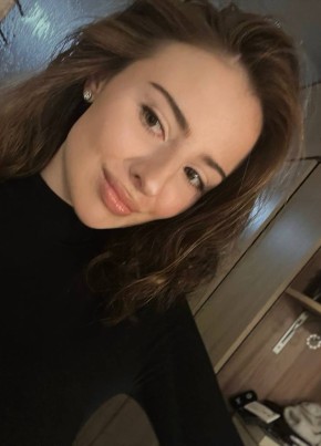 Кристина из Санкт-Петербурга 23 года