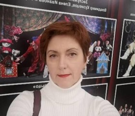 Ольга, 53 года, Иваново