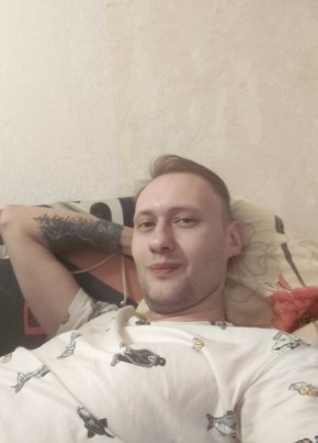 Николай, 28, Россия, Братск