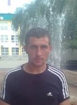 Адикин Василий, 38 лет, Климовск