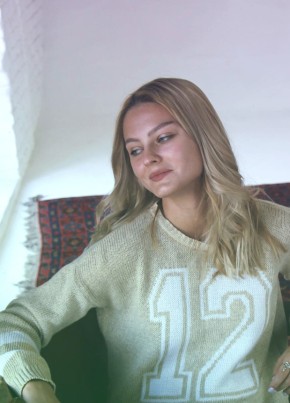 Анастасия из Рязани 31 год