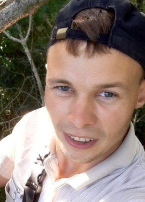 Bogdan, 29, Россия, Багерово