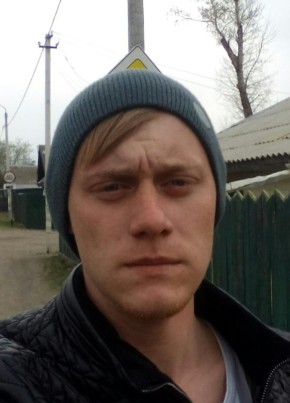 Степан, 28, Россия, Свободный