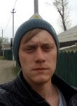 Степан, 28 лет, Свободный
