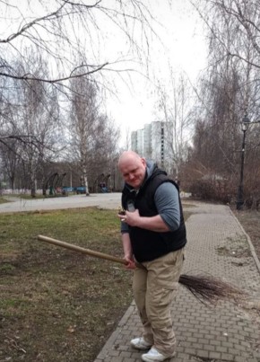 Ruslan, 35, Russia, Moscow
