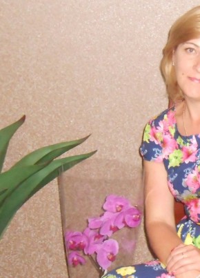 Ольга, 45, Россия, Ялта