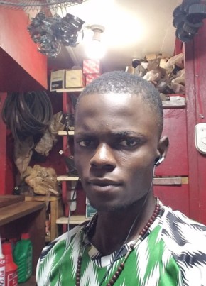 Henry, 27, Republic of Cameroon, Yaoundé