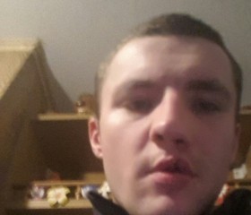 Frderic, 28, Cognac