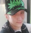 Тим