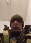 Дима, 41 год, Ростов-на-Дону
