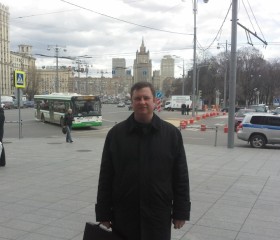 Артем, 45 лет, Москва