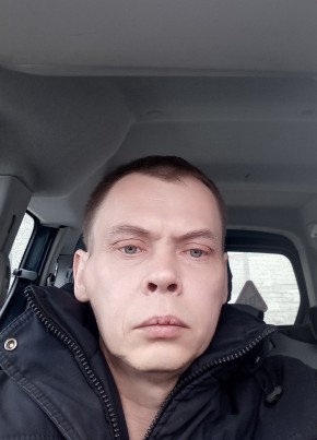 Сергей, 44, Россия, Архангельск