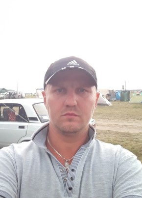 Артём, 42, Россия, Белово