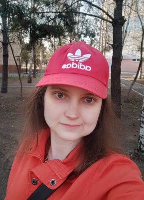 Zaya, 33, Kazakhstan, Atyrau
