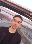 Григорий, 20 лет, Новосибирск