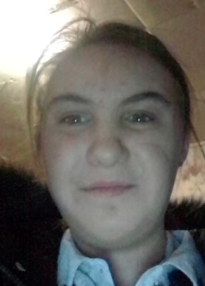 Кристина Эдуард, 21, Россия, Пограничный