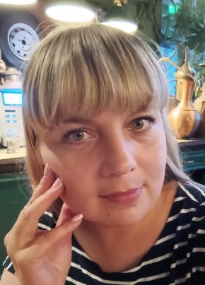 Татьяна из Уссурийска 45 лет