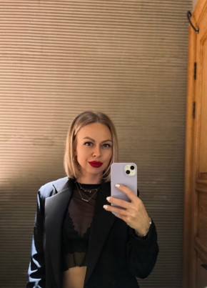 Mariya, 33, Russia, Moscow
