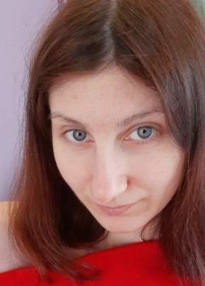Анастасия, 28, Россия, Екатеринбург