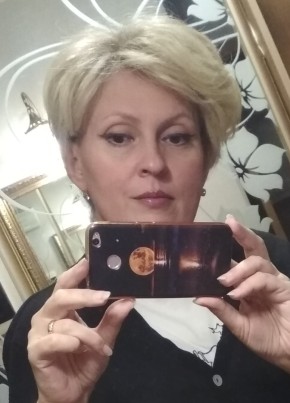 Ольга, 52, Россия, Москва