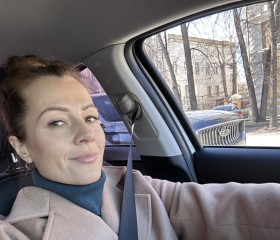Аня, 36 лет, Екатеринбург