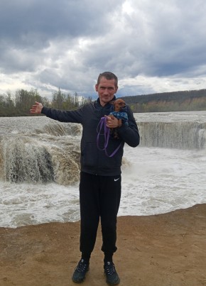 Андрей
