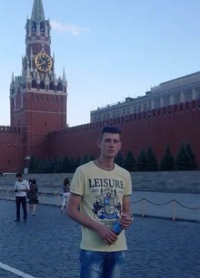 Андрей из Горад Барысаў 33 года