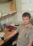 Валерий, 42 года, Иркутск