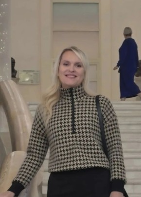 Елена из Москвы 49 лет