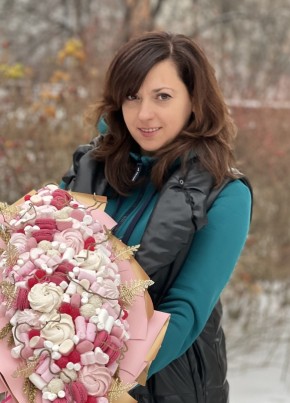 Yuliya, 39, Russia, Moscow