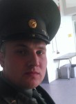Константин, 31 год, Хабаровск