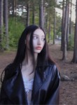 Алёна - Нижневартовск