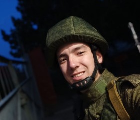 Павел, 22 года, Новороссийск