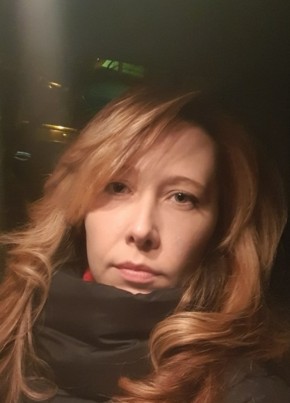 Инна из Москвы 42 года