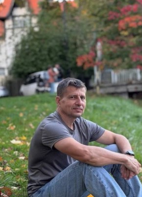 Сергей