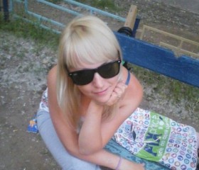 Юлия, 32 года, Полевской
