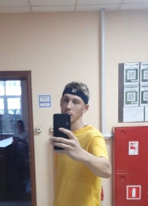 Андрей, 27, Россия, Дмитров