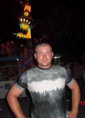 Алексей, 35, Россия, Киреевск