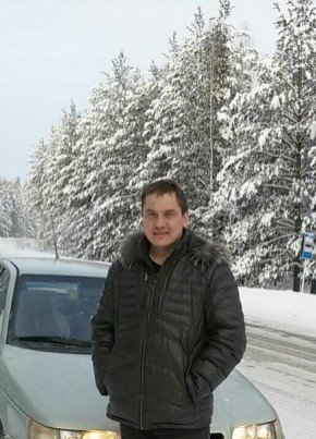 Сергей, 47, Россия, Среднеуральск
