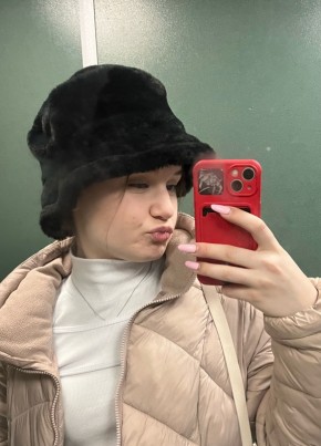 Анна, 21, Россия, Новосибирск