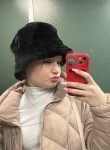 Анна, 21 год, Новосибирск