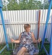 Татьяна