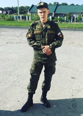 Владимир Новиков, 25, Россия, Арсеньев