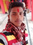 Golu Kumar, 21 год, Bikramganj
