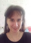 Анна, 39 лет, Санкт-Петербург
