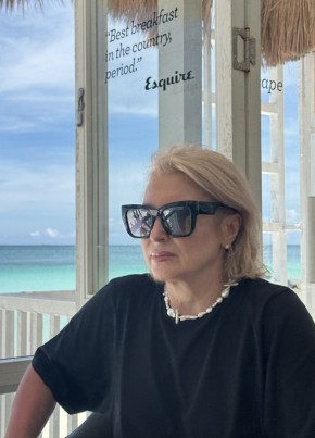 Olga, 54, Russia, Tver