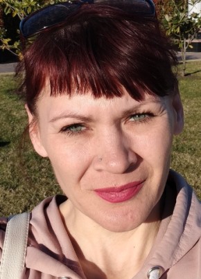 Ольга из Воронежа 44 года