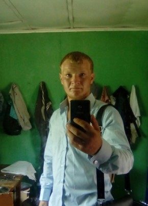Андрей, 29, Россия, Петропавловское